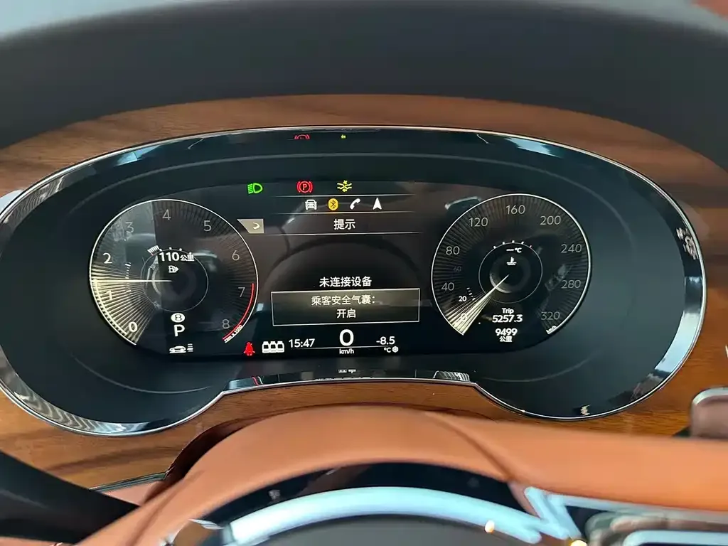 Bentley Bentayga 2023 из CN, фото 2