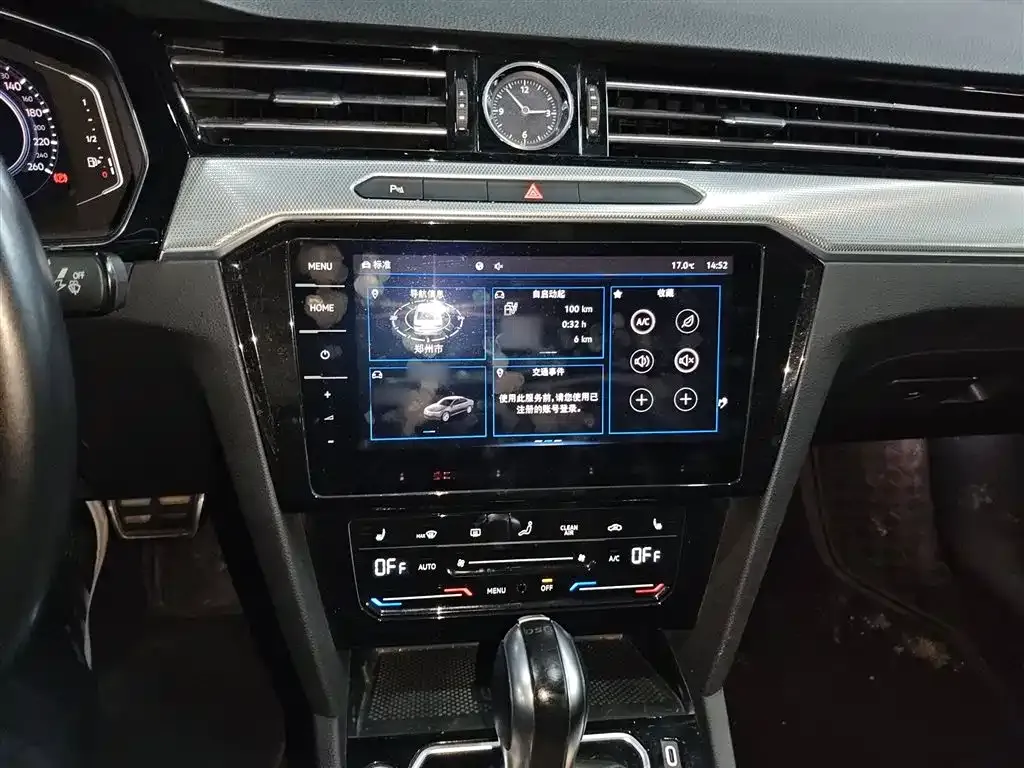 Volkswagen Magotan GTE PHEV 2022 из CN, фото 10