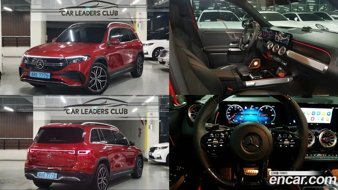 Mercedes-Benz EQB 2023 из KR, фото 1