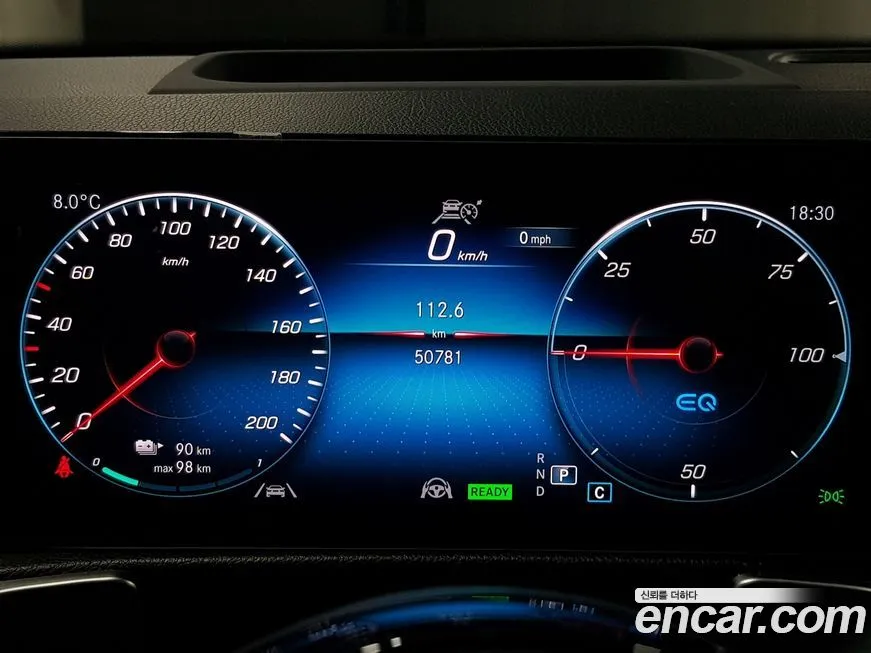 Mercedes-Benz EQB 2023 из KR, фото 7