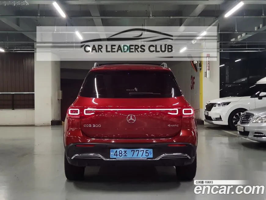 Mercedes-Benz EQB 2023 из KR, фото 6