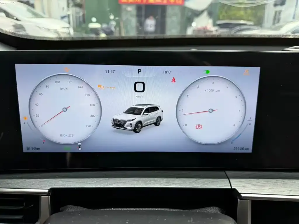 Chery Tiggo 8 PRO 2023 из CN, фото 6