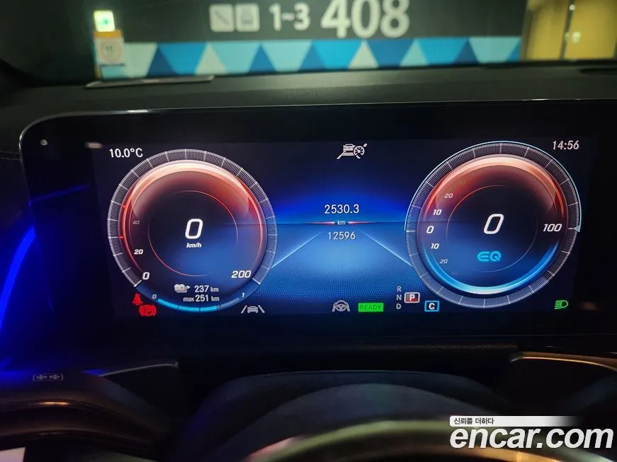 Mercedes-Benz EQB 2024 из KR, фото 4