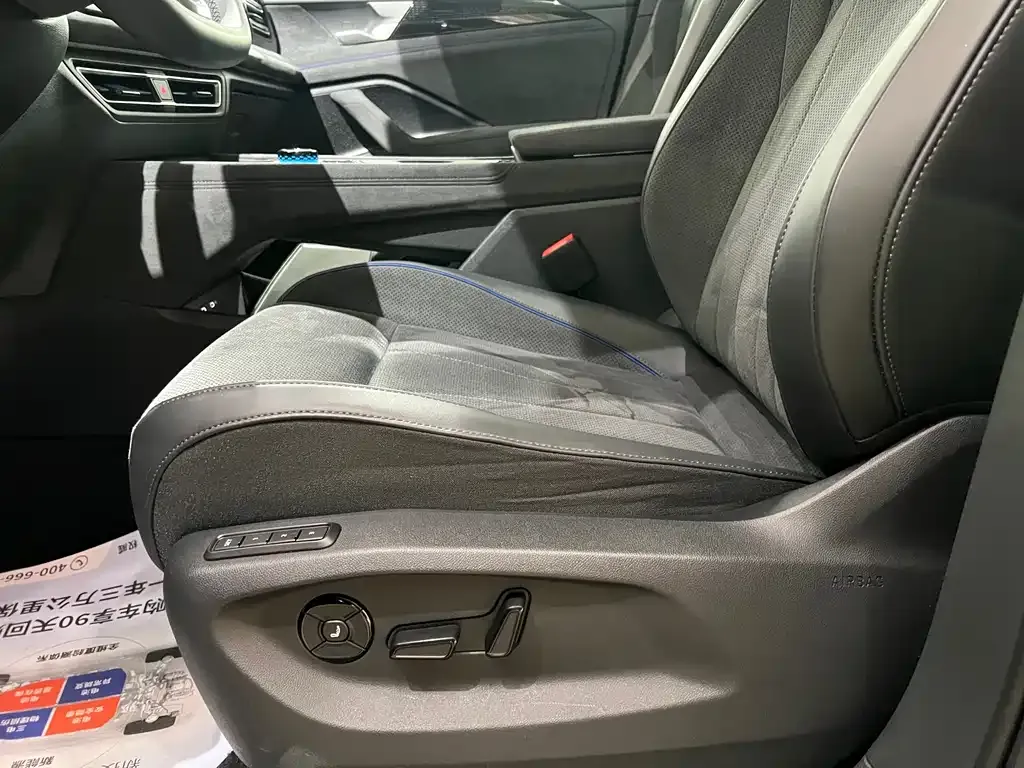 Volkswagen Tiguan L 2024 из CN, фото 3