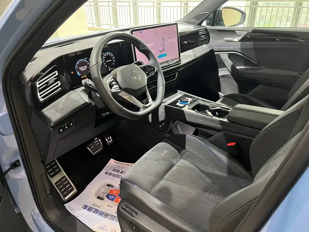 Volkswagen Tiguan L 2024 из CN, фото 9