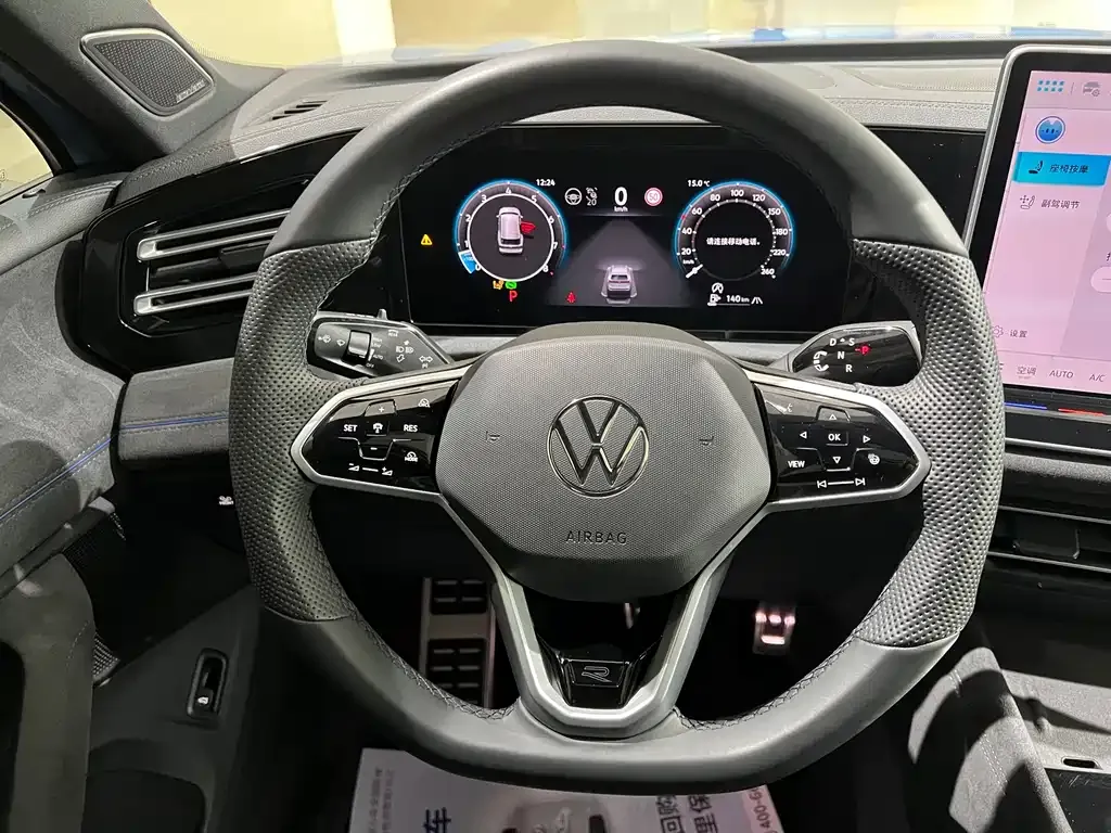 Volkswagen Tiguan L 2024 из CN, фото 10