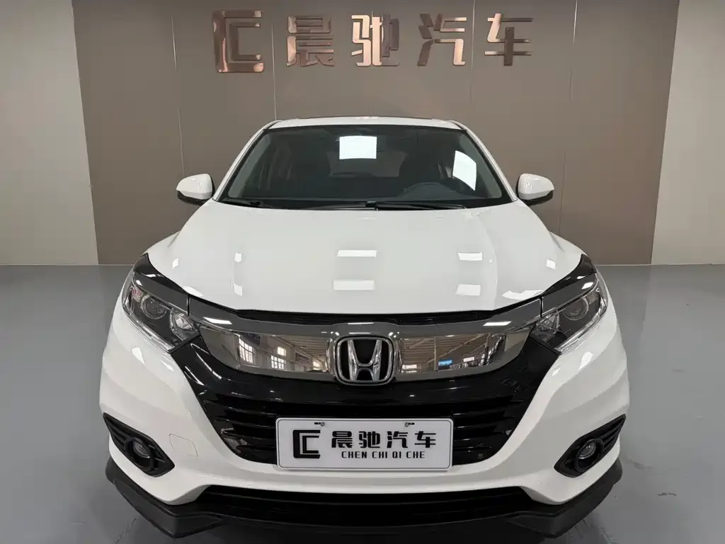 Honda Vezel 2022 из CN, фото 2