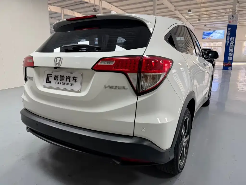 Honda Vezel 2022 из CN, фото 4
