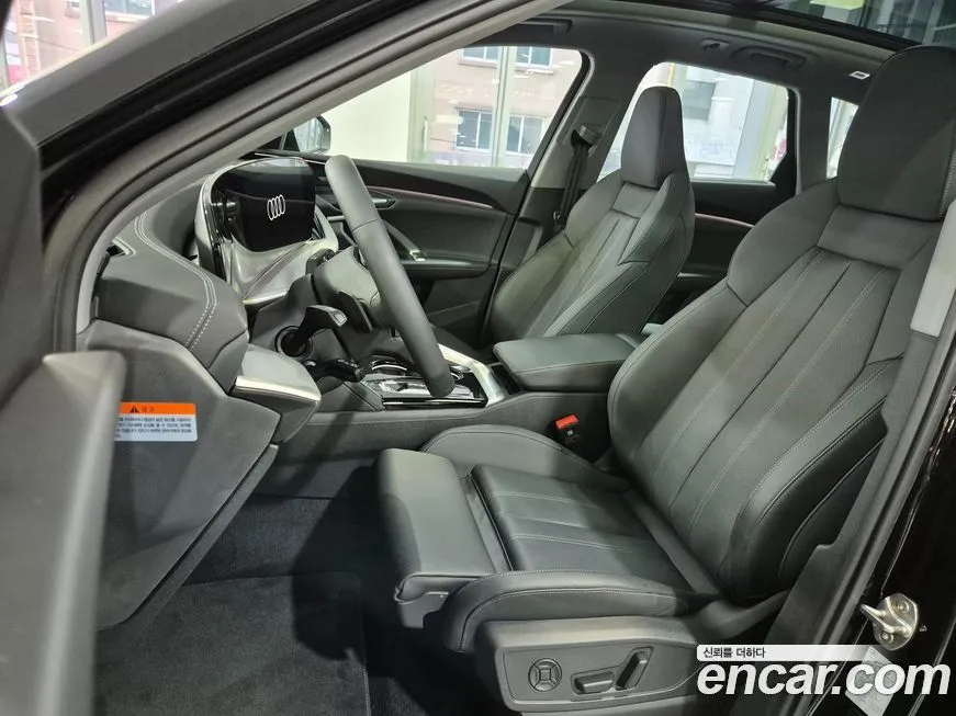 Audi Q5 2025 из KR, фото 6