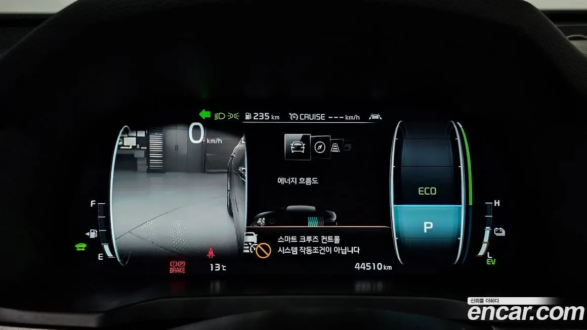Kia K7 2021 из KR, фото 2