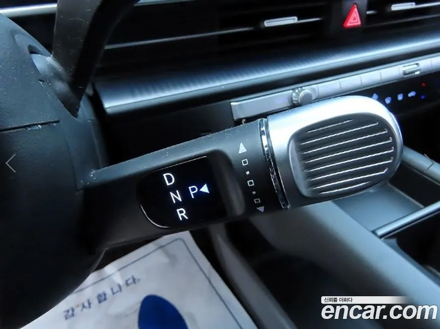 Hyundai Ioniq6 2023 из KR, фото 9