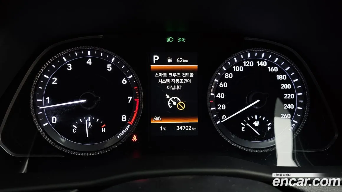 Hyundai Sonata — фото 2