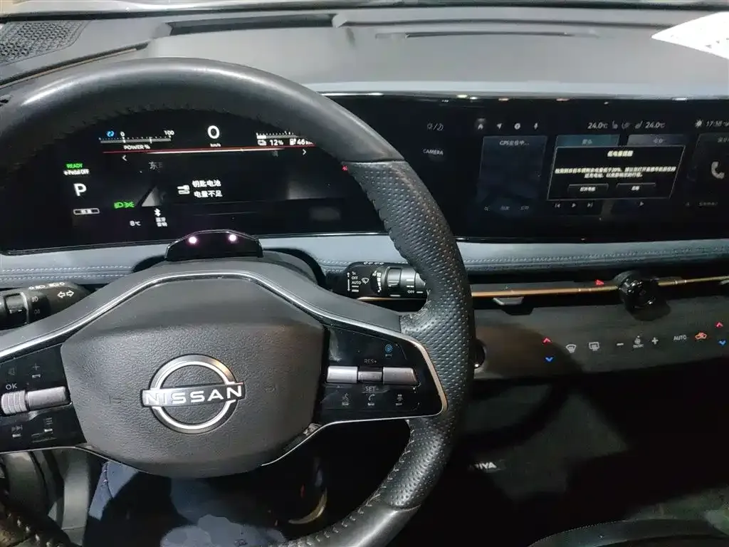 Nissan Ariya 2022 из CN, фото 10