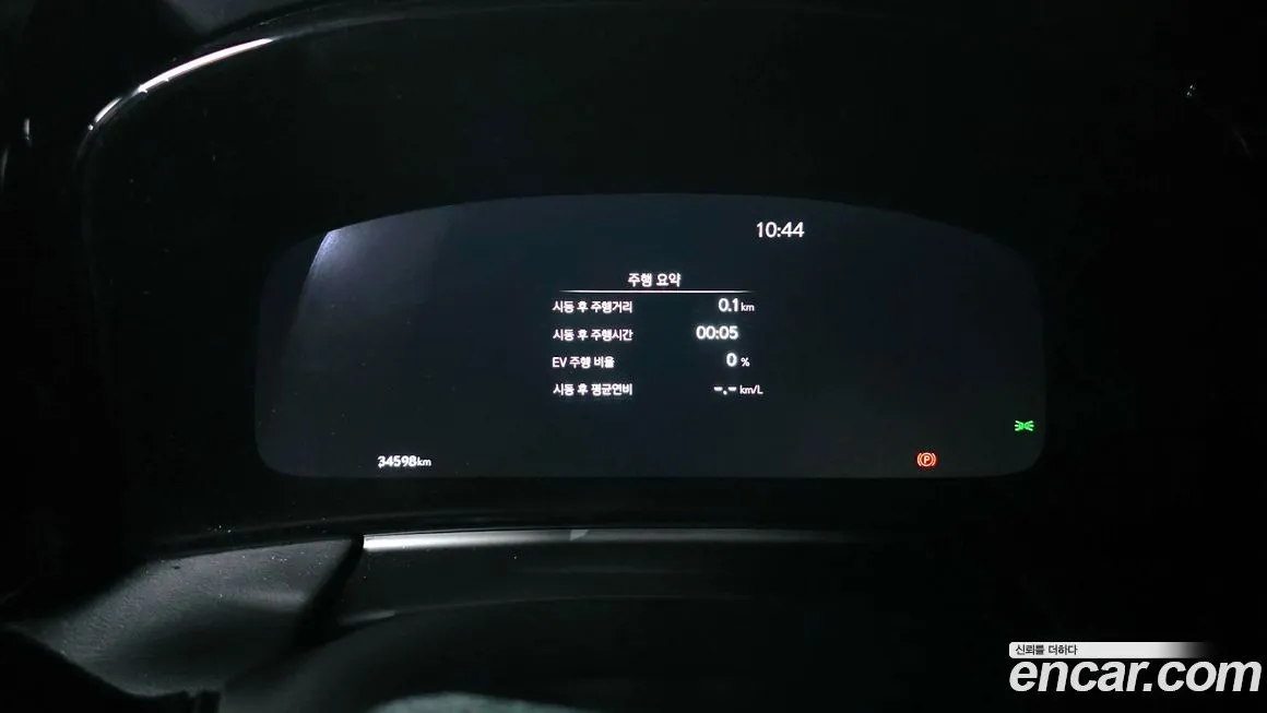 Lexus LM 2025 из KR, фото 8