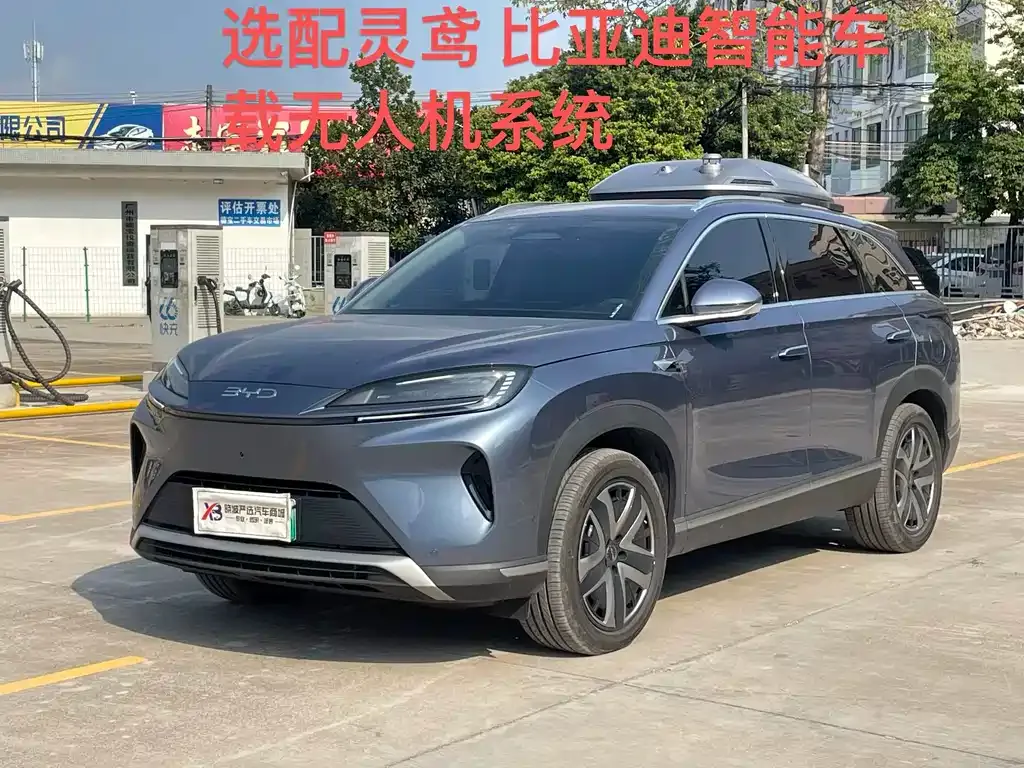 BYD Hiace 07 DM-i 2025 из CN, фото 1