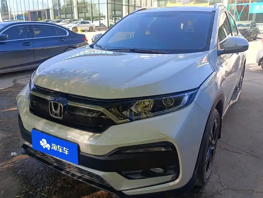 Honda XR-V 2021 из CN, фото 2