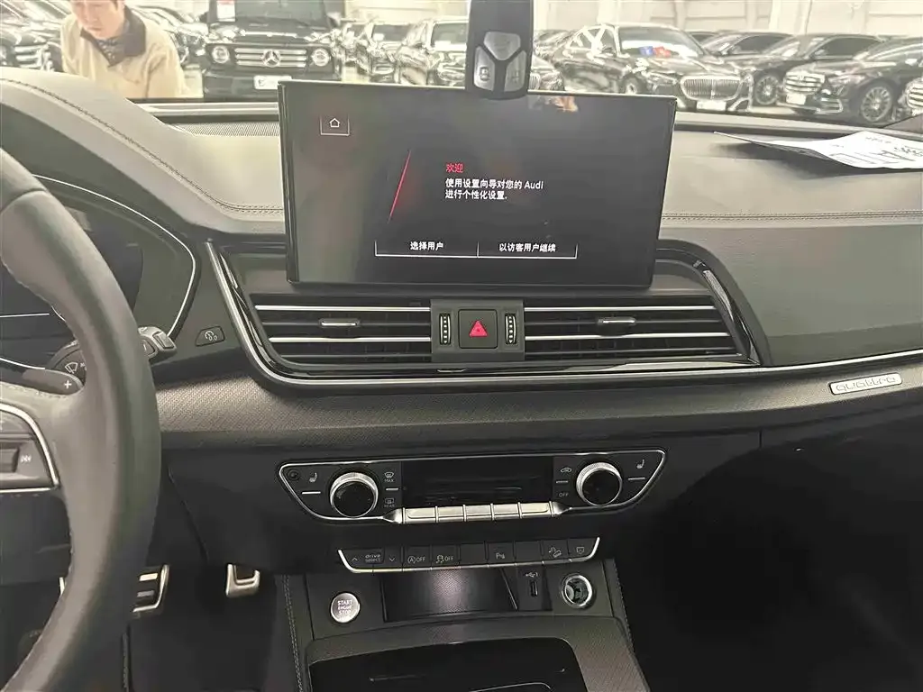 Audi Q5L 2025 из CN, фото 3