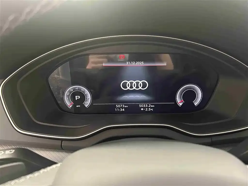 Audi Q5L 2025 из CN, фото 6