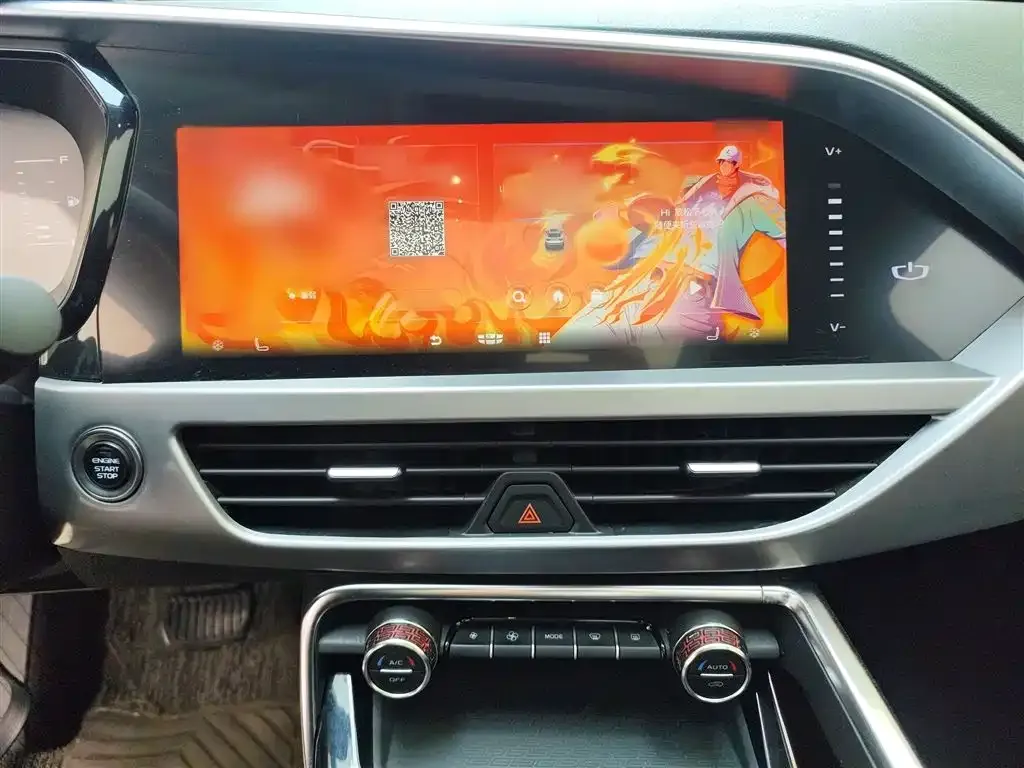 Geely Xingyue S 2023 из CN, фото 5
