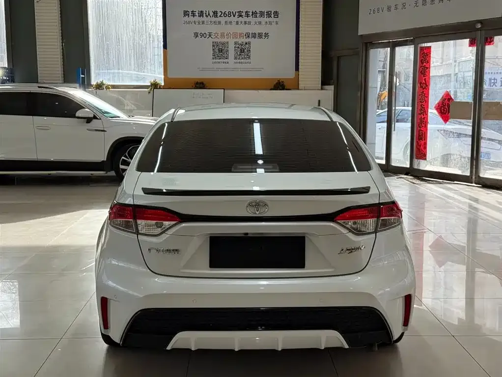 Toyota Levin 2022 из CN, фото 8