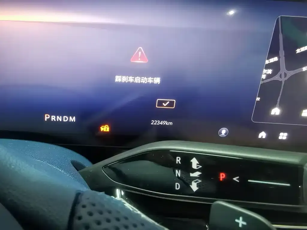 Buick Century 2025 из CN, фото 2