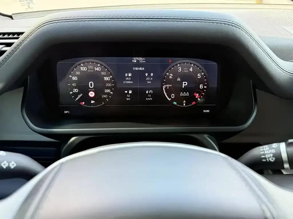 Land Rover Defender 2021 из CN, фото 5