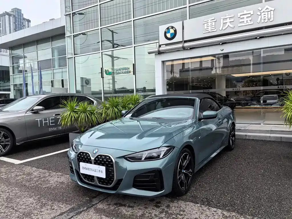 BMW 4 Series — фото 1