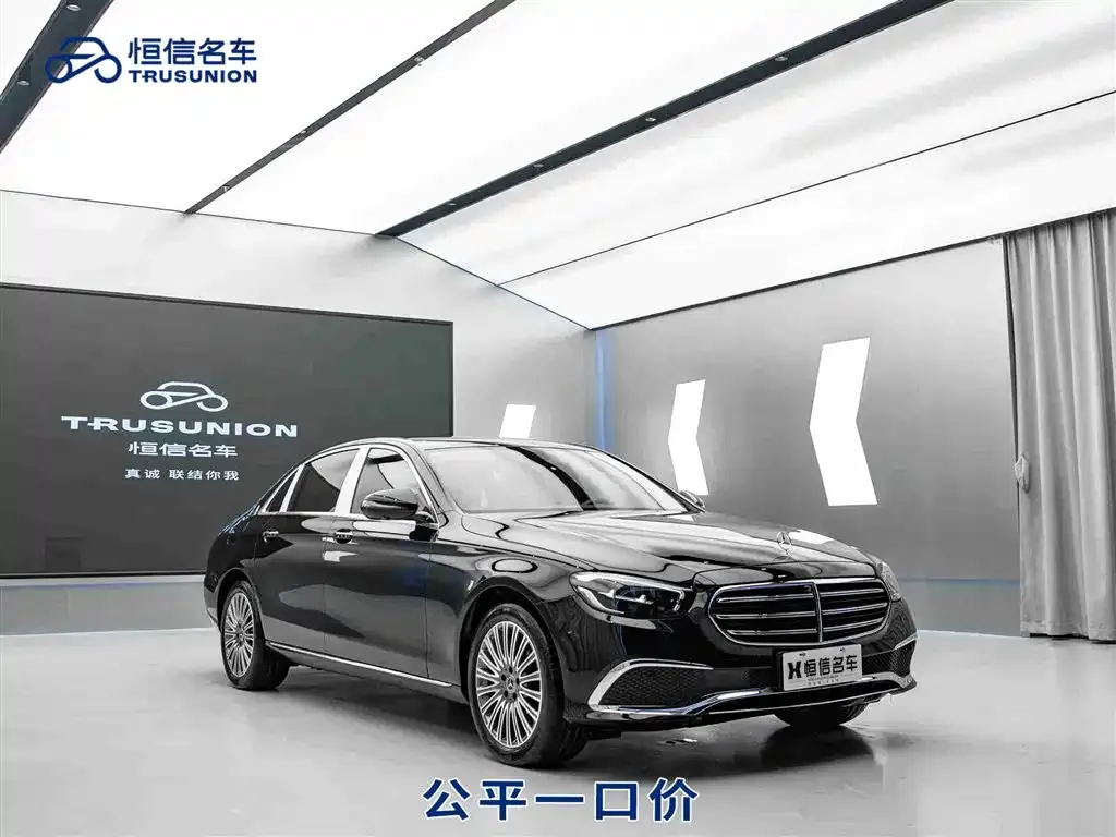 Mercedes-Benz E-Class 2023 из CN, фото 1