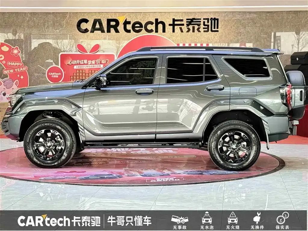 Tank 400 New Energy 2024 из CN, фото 4