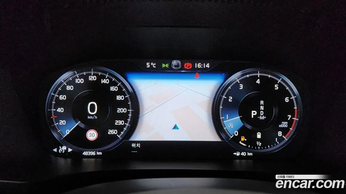 Volvo V60 2021 из KR, фото 6