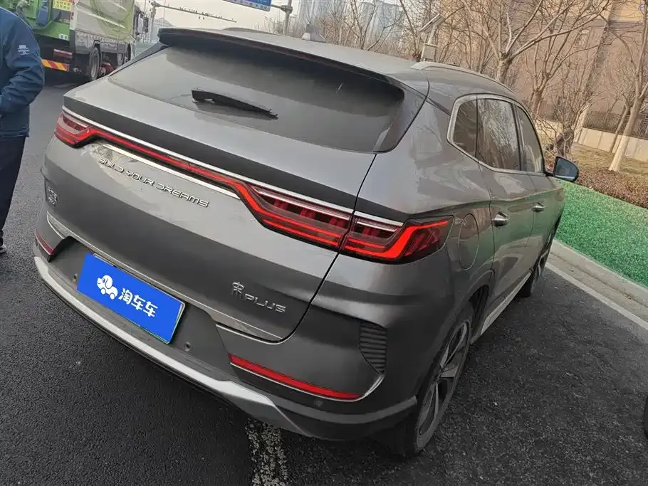 BYD PLUS New Energy — фото 7
