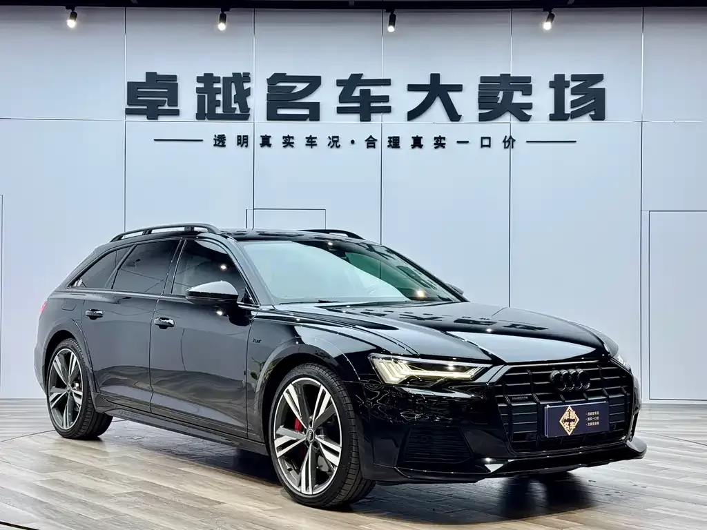 Audi A6 (Import) 2022 из CN, фото 1