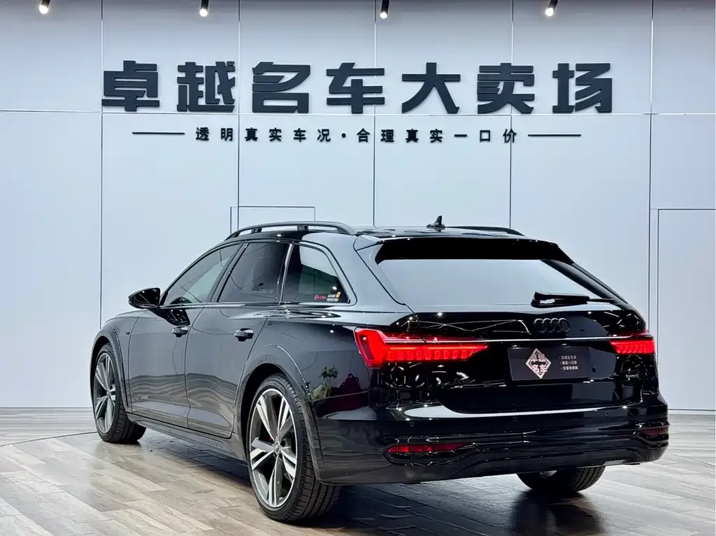 Audi A6 (Import) 2022 из CN, фото 8