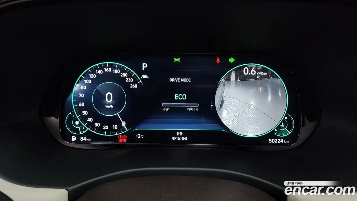 Hyundai Palisade 2022 из KR, фото 2