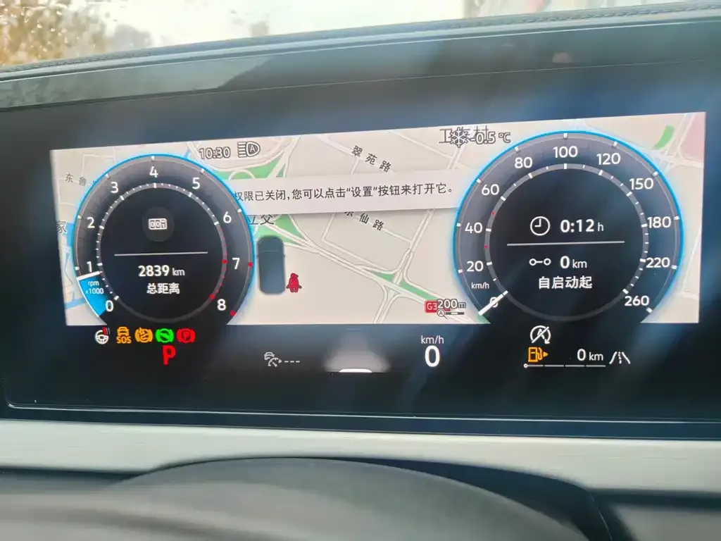 Volkswagen Passat 2024 из CN, фото 3