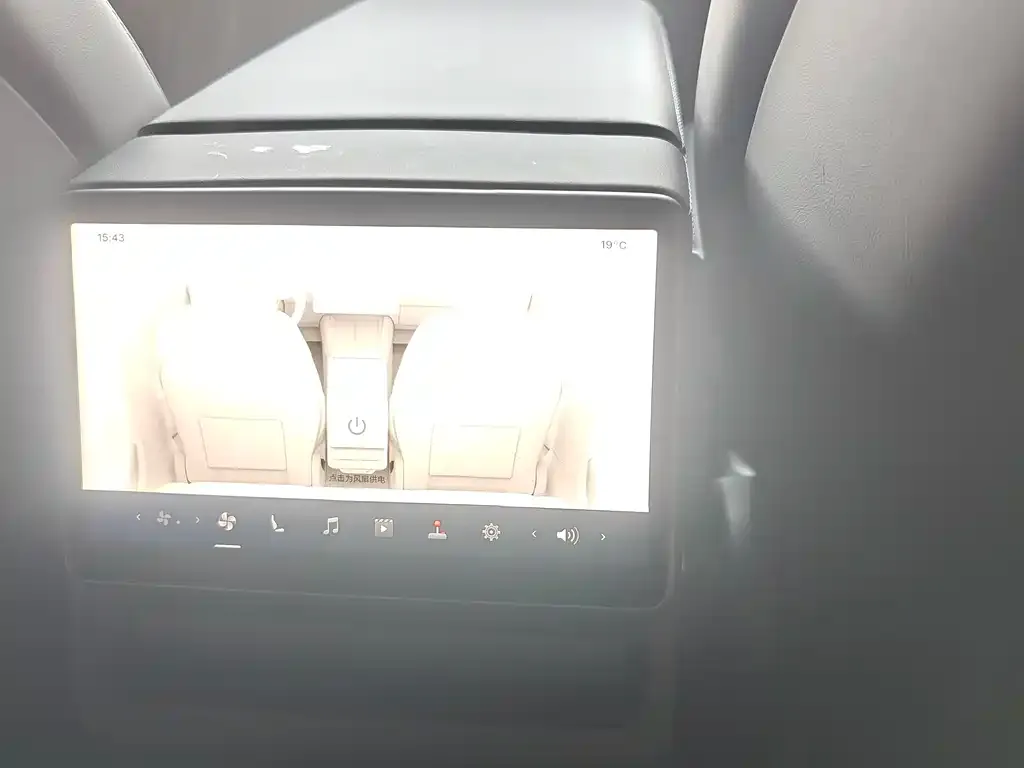 Tesla Model 3 2025 из CN, фото 2