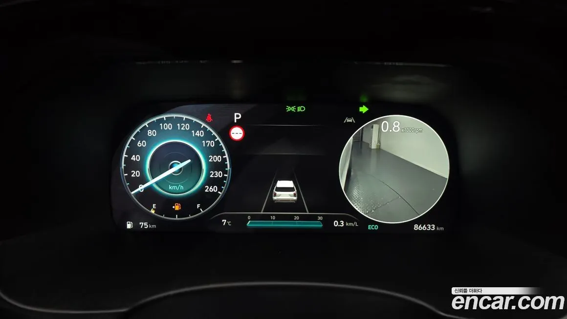 Hyundai Palisade 2023 из KR, фото 2