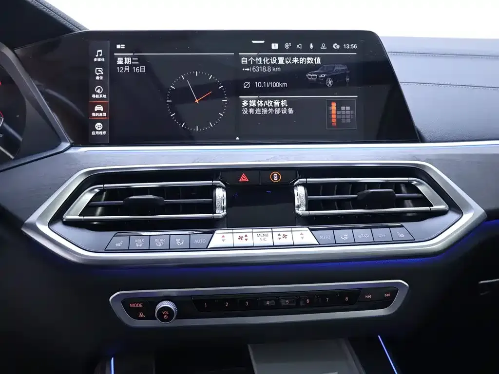 BMW X5 2023 из CN, фото 6