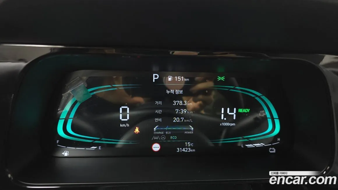 Hyundai AVANTE 2024 из KR, фото 8