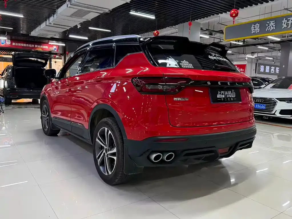 Geely Binyue — фото 10