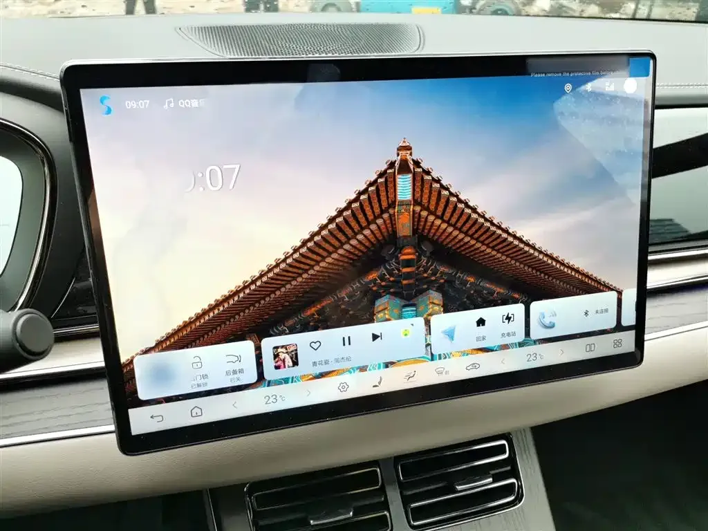 BYD Han 2025 из CN, фото 6