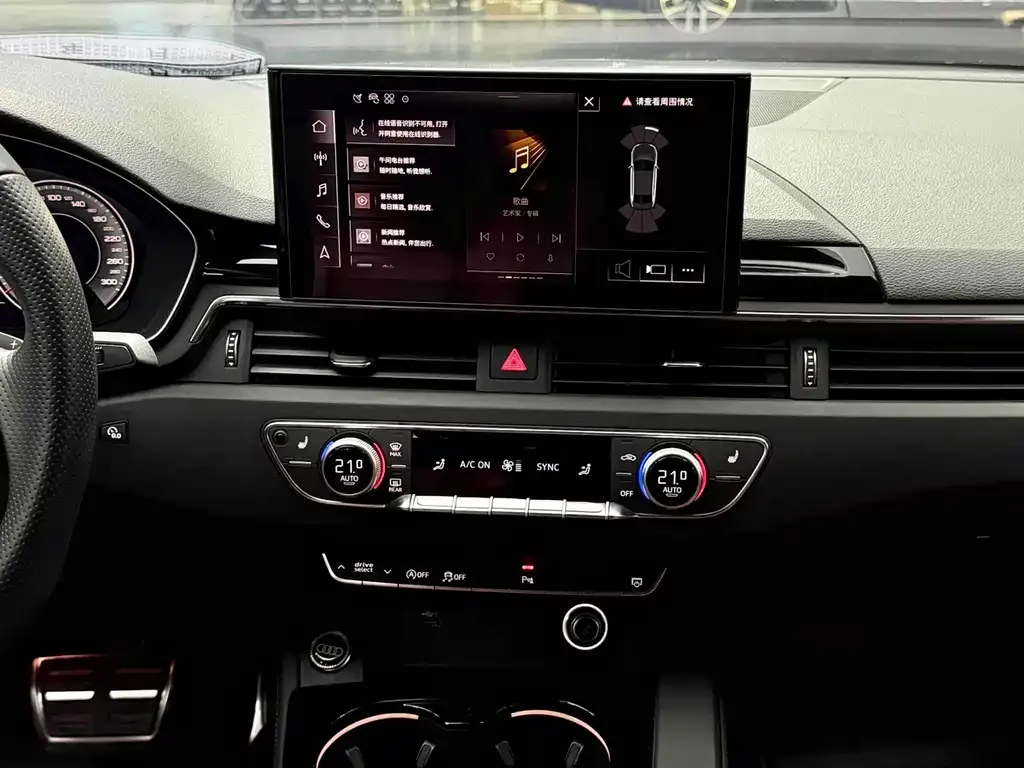 Audi A4L 2025 из CN, фото 6