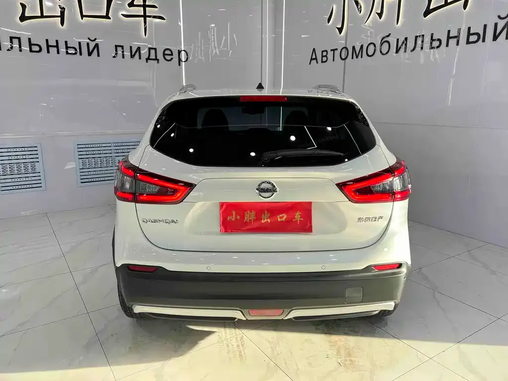 Nissan Qashqai 2022 из CN, фото 2
