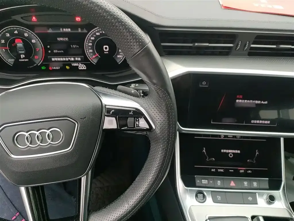 Audi A6L 2021 из CN, фото 2