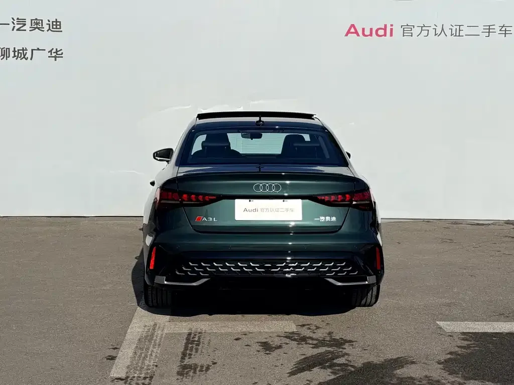 Audi A3 2025 из CN, фото 5