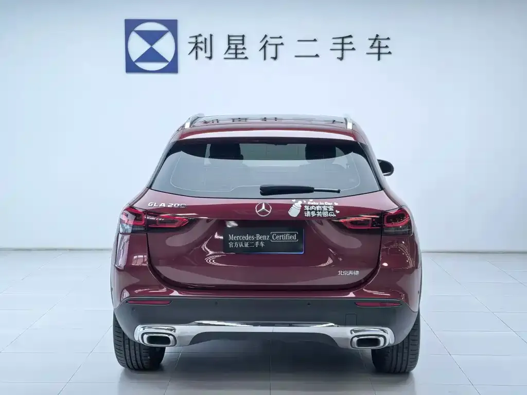 Mercedes-Benz GLA 2022 из CN, фото 10