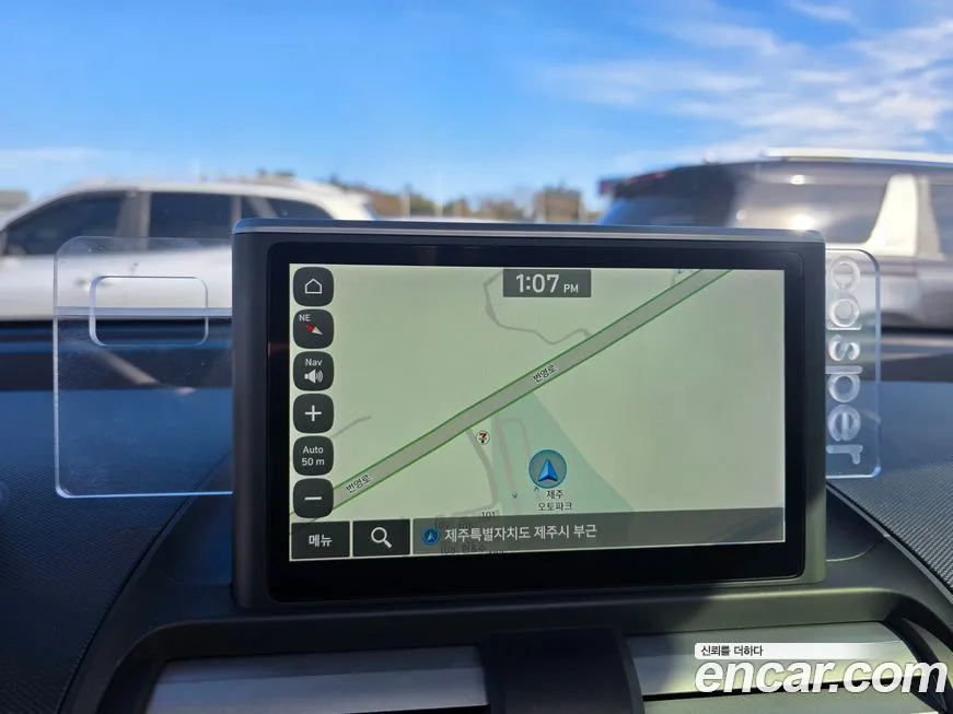 [object Object] Casper 2023 из KR, фото 7