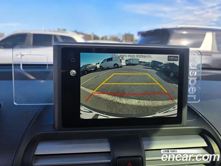 [object Object] Casper 2023 из KR, фото 8