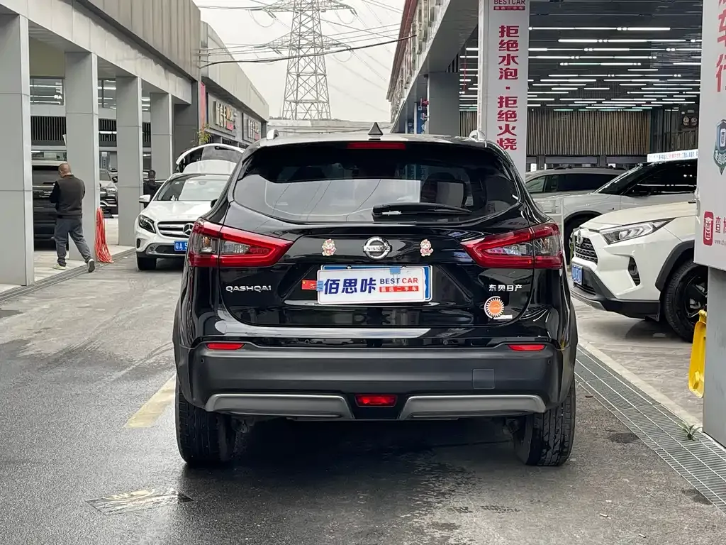 Nissan Qashqai 2023 из CN, фото 2