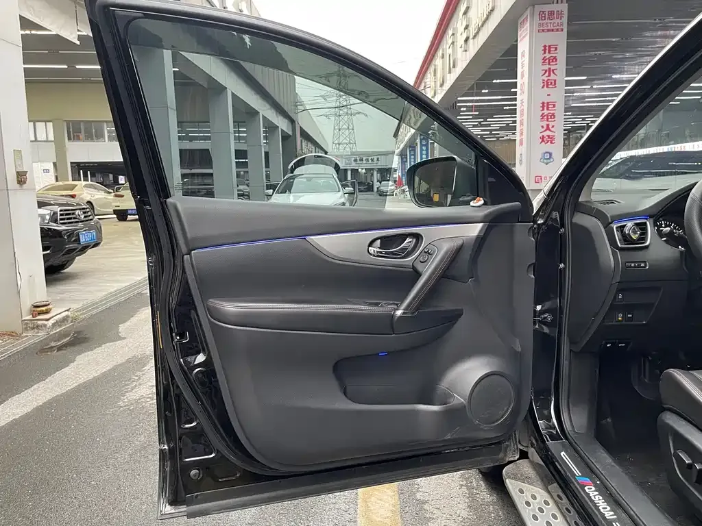 Nissan Qashqai 2023 из CN, фото 6